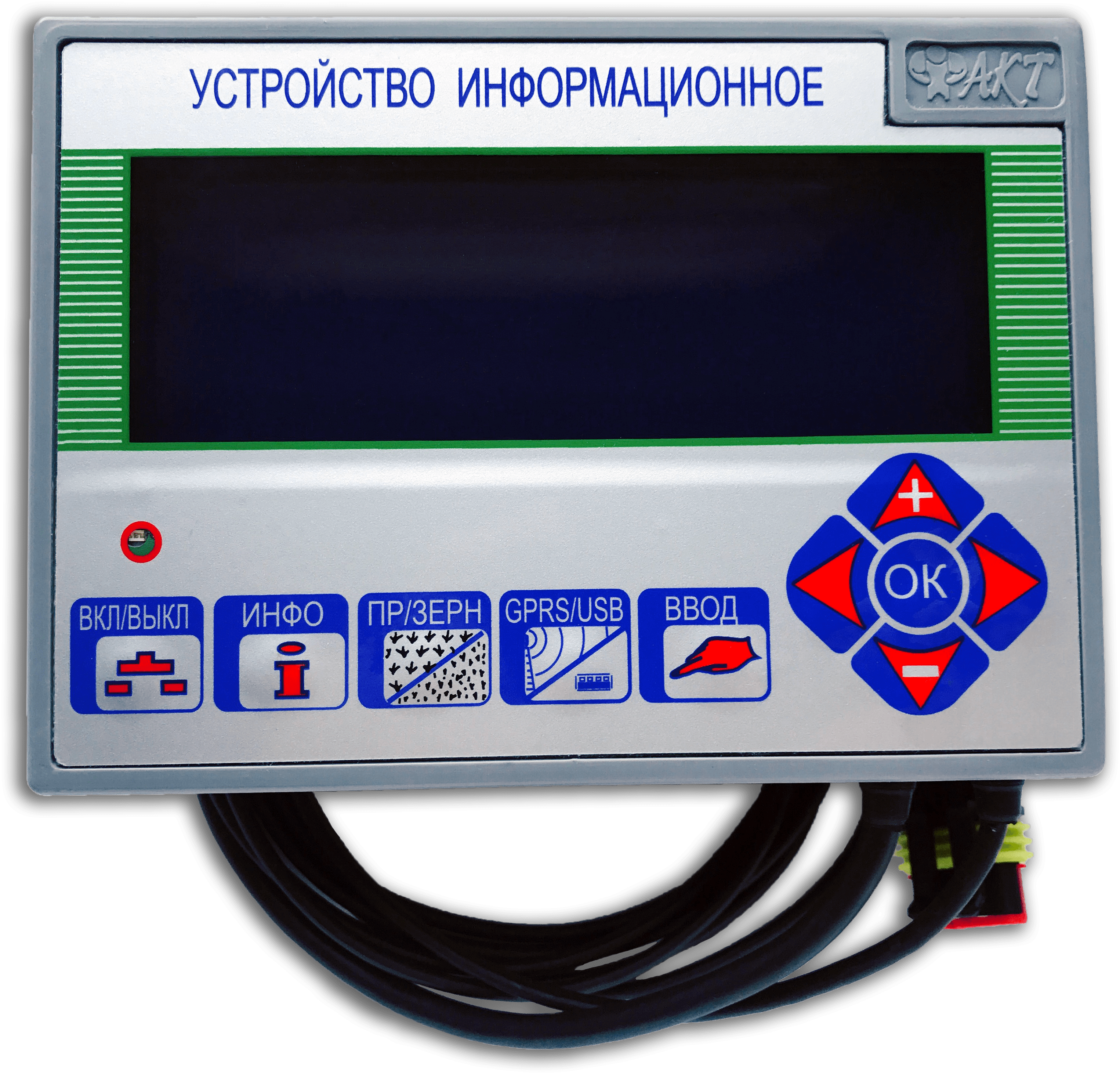 2. Монітор бюджет (4х20)